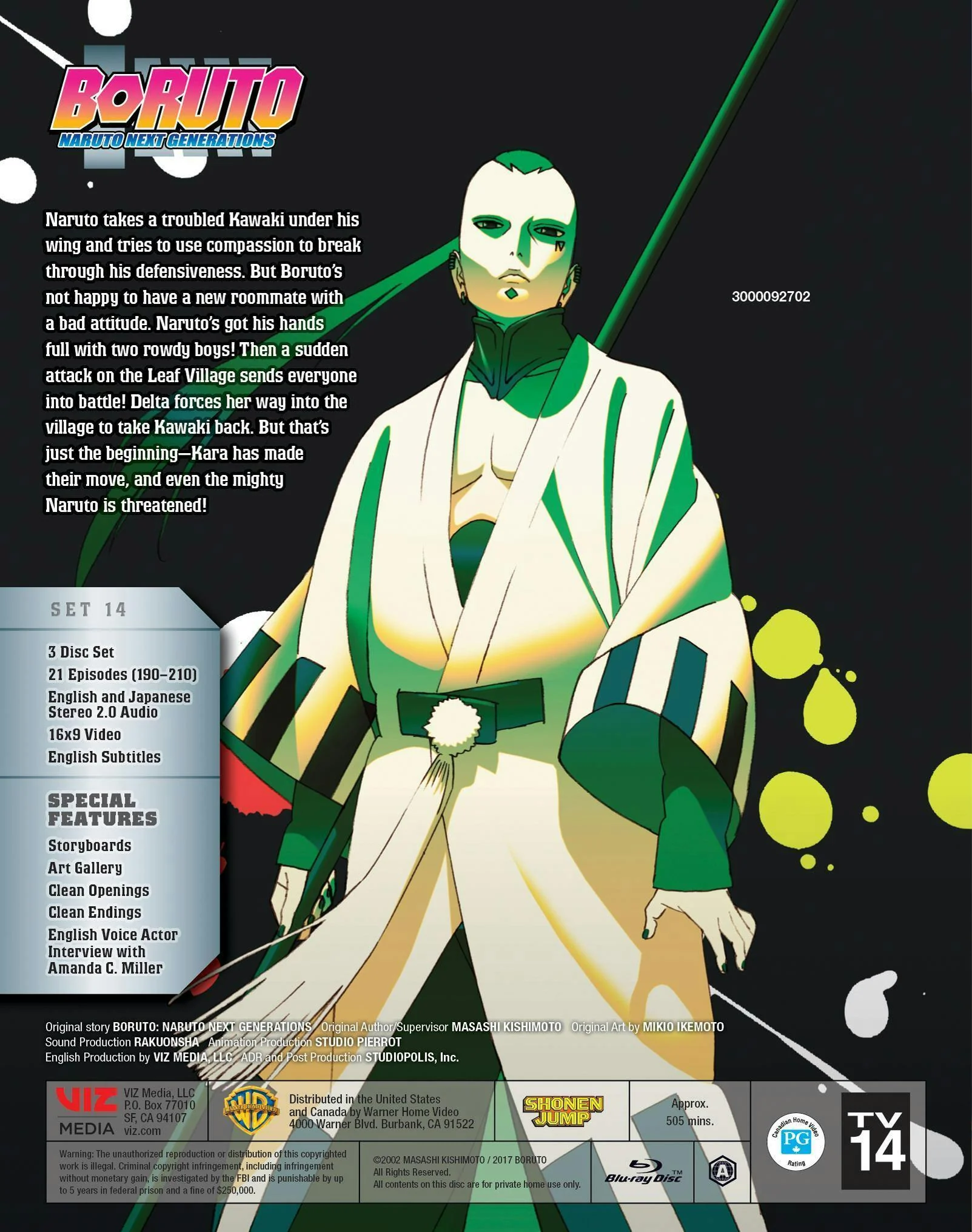 Product image 2