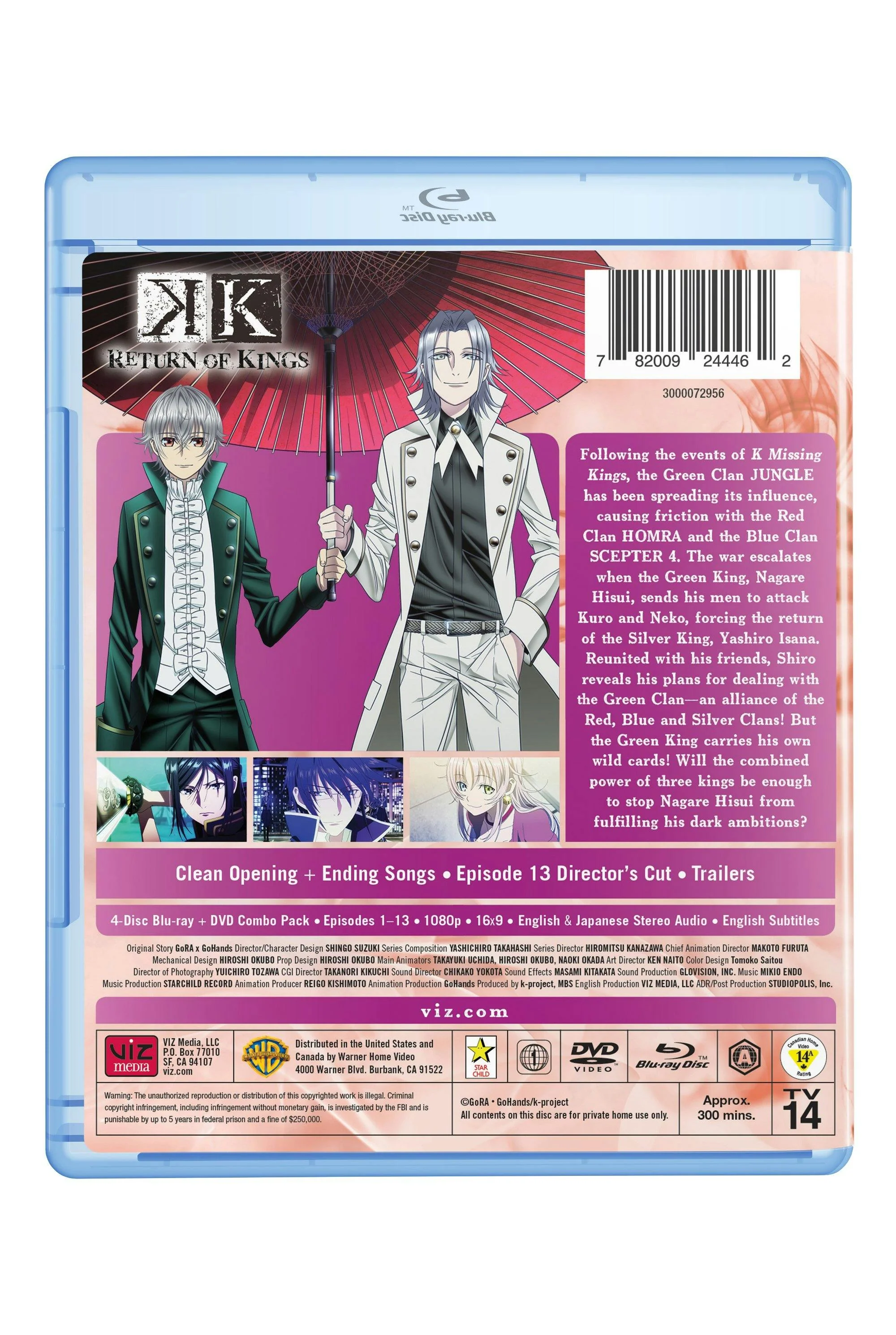 Product image 2