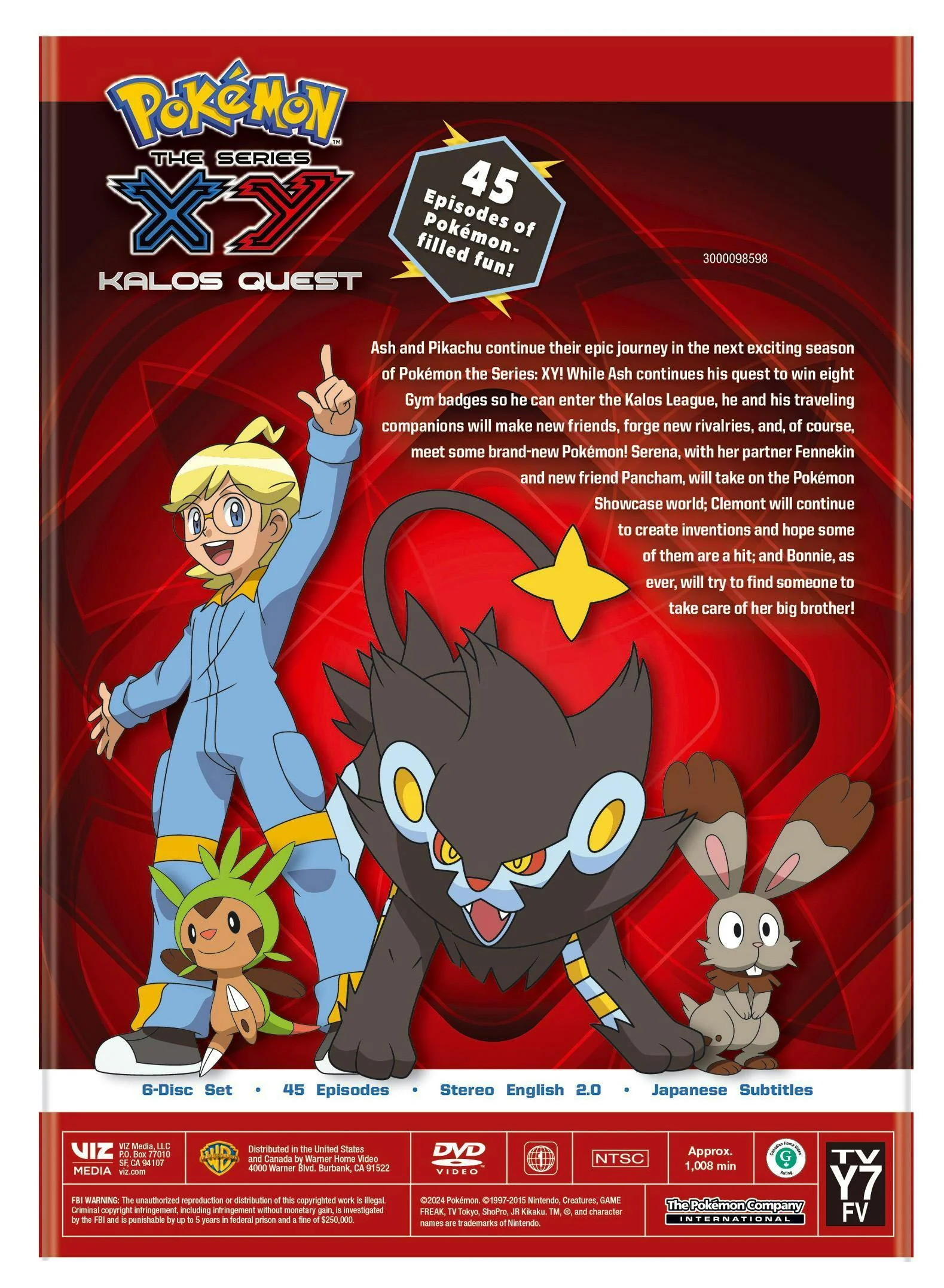 Product image 3